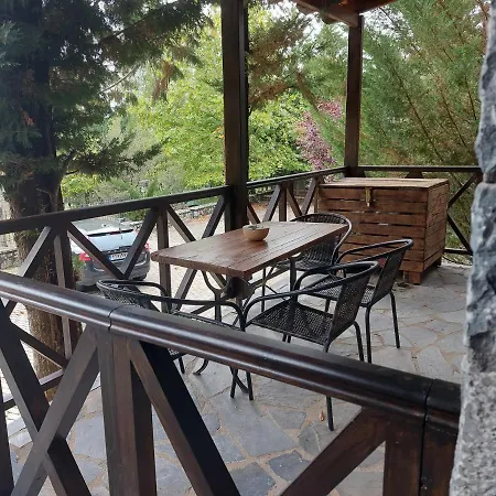 Stone House Vytina