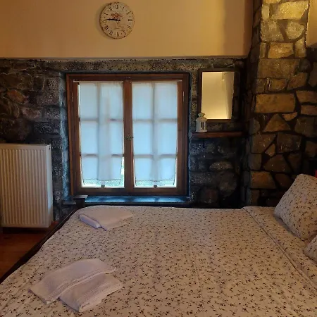 Stone House 度假居