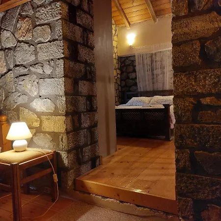 Stone House *